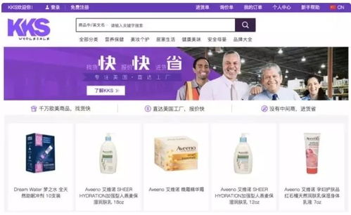 融資并購(gòu)新聞 比特大陸赴港ipo,上半年凈利潤(rùn)7.4億美元