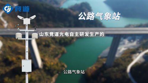 搜了視頻 產品視頻 b2b視頻 供應視頻